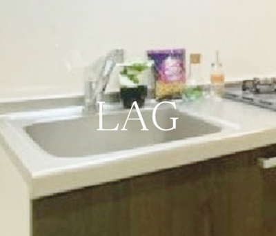 【その他】 | KLEIS日進