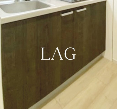 【収納】 | KLEIS日進 | キッチン下収納です。