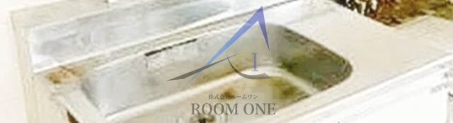 泉ハイツのその他