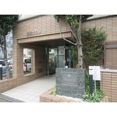 【エントランス】 | ＳＩＲＩＵＳ