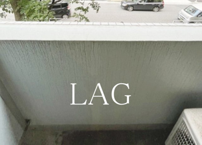 【バルコニー】 | アクシルコート新大橋 | バルコニーです。