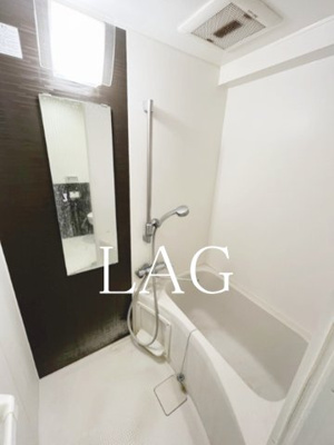 【浴室】 | アクシルコート新大橋 | お風呂です。