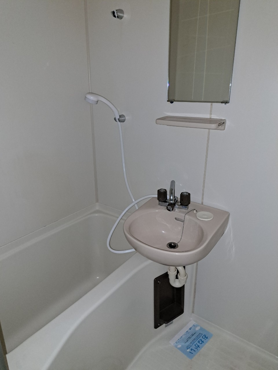 メゾンキャッスルベリーの浴室