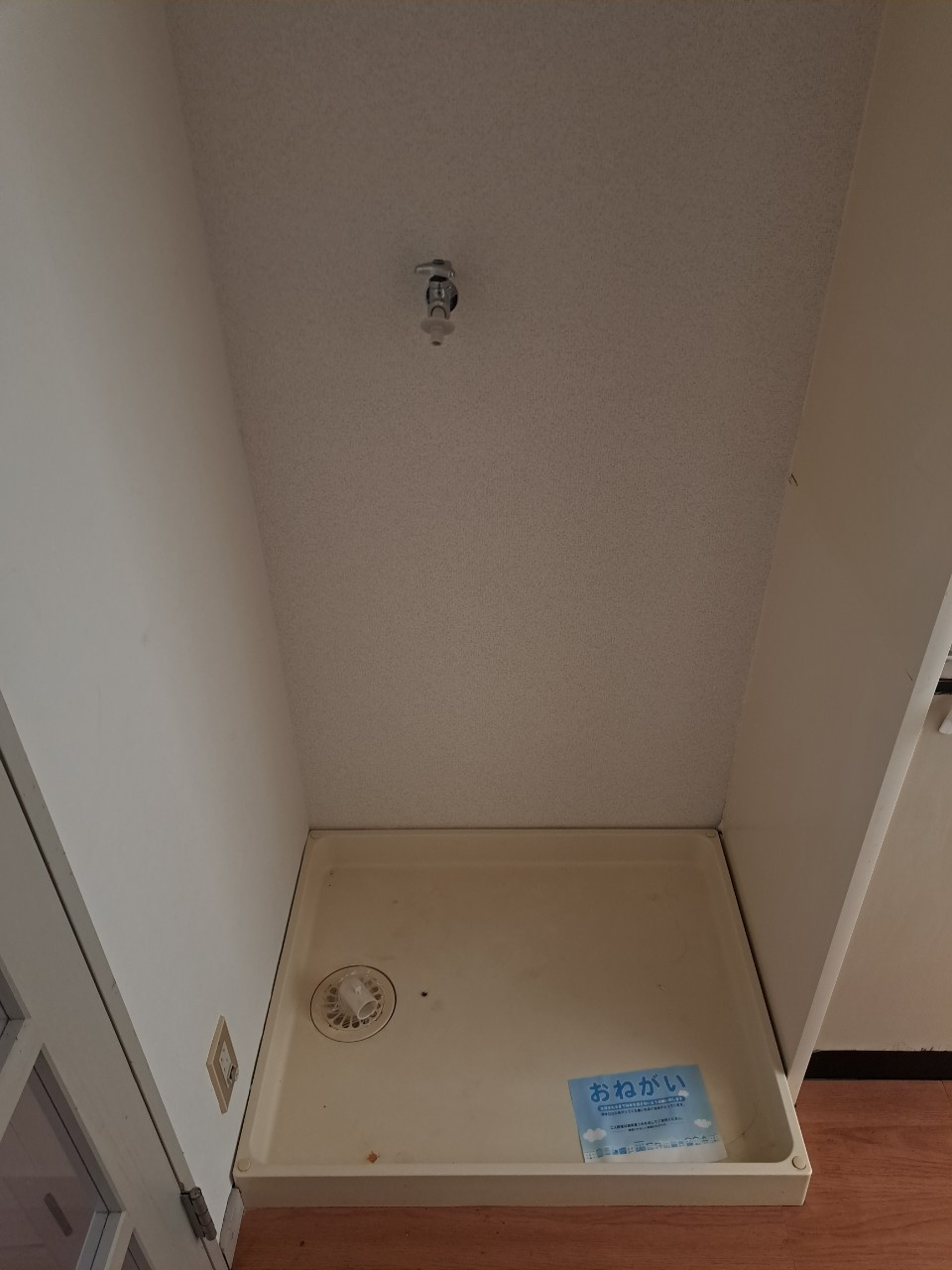 メゾンキャッスルベリーの設備