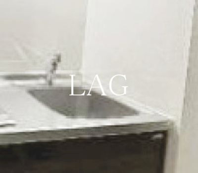 【その他】 | クレイブ三橋