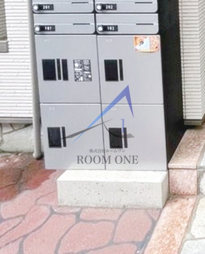 エスペランザ２のその他共用部分|宅配ボックスです。