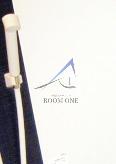 エスペランザ２