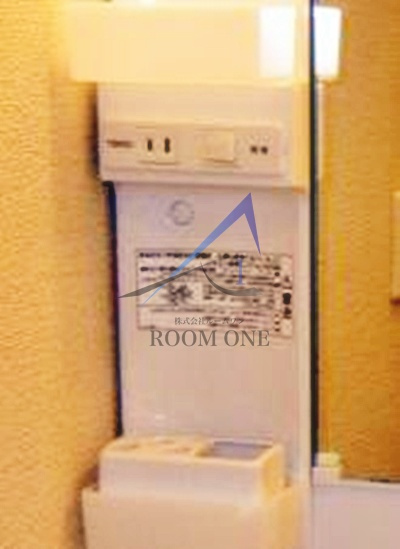 エスペランザ２