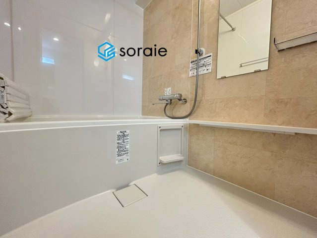 ライオンズマンション東所沢第二の浴室|1/23　撮影