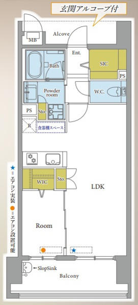 【間取り】 | モントーレ東比恵クレア☆仲介手数料無料☆