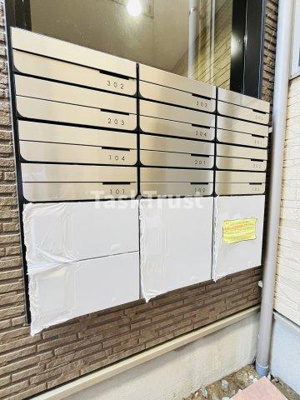 【その他共用部分】 | gloria hanatenⅡ