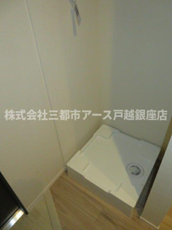 【設備】 | メゾン・ラナ | メゾン・ラナ