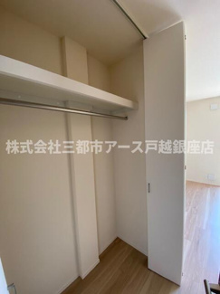 【収納】 | メゾン・ラナ | メゾン・ラナ