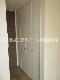 【その他】 | メゾン・ラナ | メゾン・ラナ