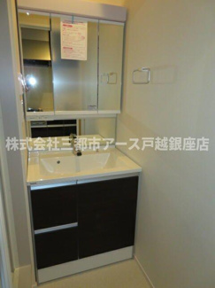 【洗面所】 | メゾン・ラナ | メゾン・ラナ