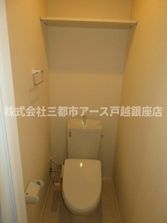 【トイレ】 | メゾン・ラナ | メゾン・ラナ