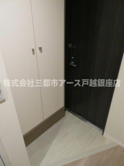 【セキュリティ】 | メゾン・ラナ | メゾン・ラナ