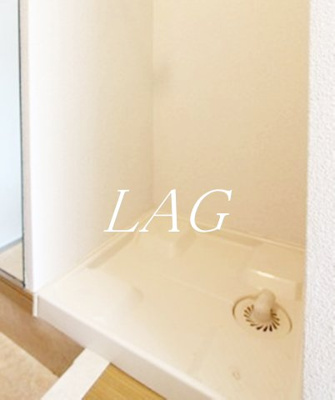 【設備】 | ユナイテッドグロー西落合 | 洗濯機置場です。