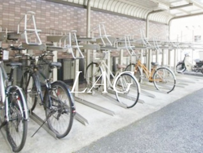 【その他】 | ユナイテッドグロー西落合