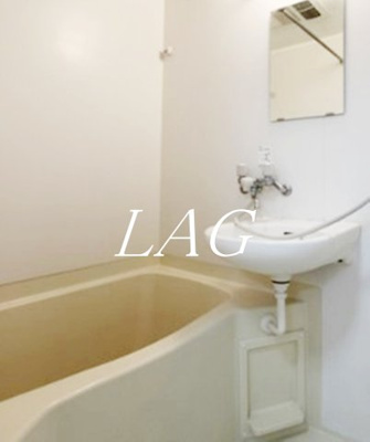 【浴室】 | ユナイテッドグロー西落合 | お風呂です。