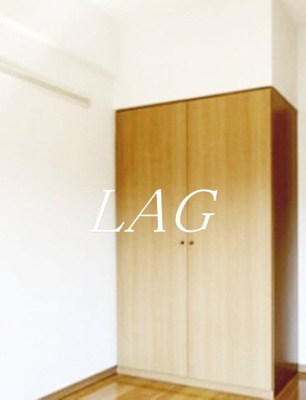 【収納】 | ユナイテッドグロー西落合 | 収納です。