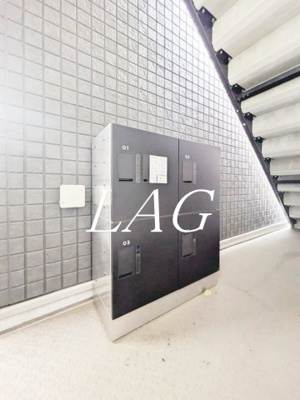 【その他共用部分】 | Ｋ・Ｓ武蔵関 | 宅配ボックスです。