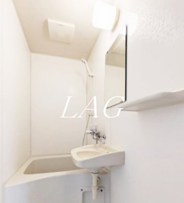 【洗面所】 | レジデンス高田馬場 | 洗面台です。