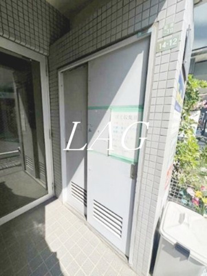 【その他】 | グリーンフォレスト