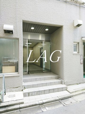 【エントランス】 | 西新宿ローヤルコーポ | エントランスです。