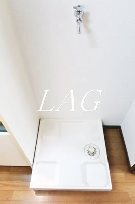 【設備】 | シャルレ早稲田 | 洗濯機置場です。