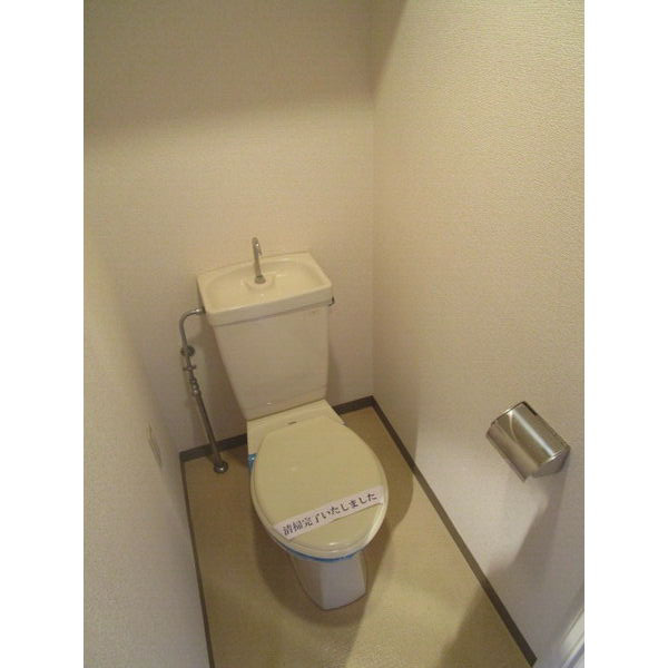  メゾン・ド・サントネール のトイレ