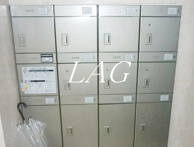 【その他共用部分】 | セントアイヴィス向島 | 宅配ボックスです。