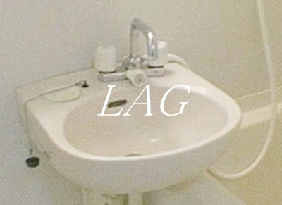 【洗面所】 | セントアイヴィス向島 | 洗面台です。