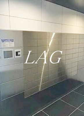 【その他共用部分】 | ＧＥＮＯＶＩＡ隅田川ｗｅｓｔｓｋｙｇａｒｄｅｎ | 宅配ボックスです。