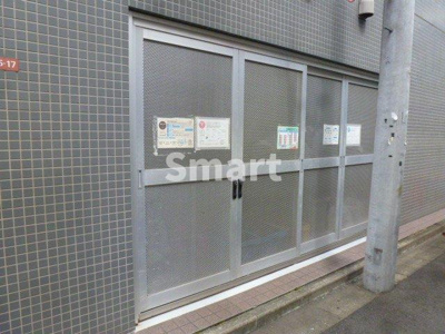 【その他】 | コーヨービル