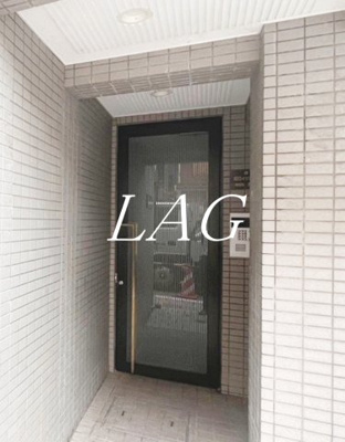 【エントランス】 | ハルプトュール幡ヶ谷 | エントランスです。