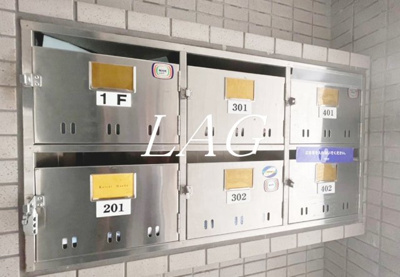 【その他共用部分】 | ハルプトュール幡ヶ谷 | 集合ポストです。