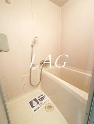 【浴室】 | ハルプトュール幡ヶ谷 | お風呂です。