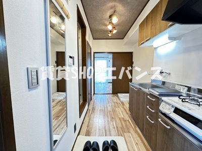 【その他共用部分】 | 美樹ハイツ