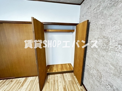 【収納】 | 美樹ハイツ