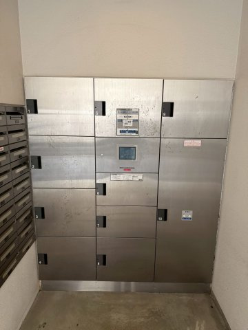 ザ・パーククロス阿波座のその他共用部分