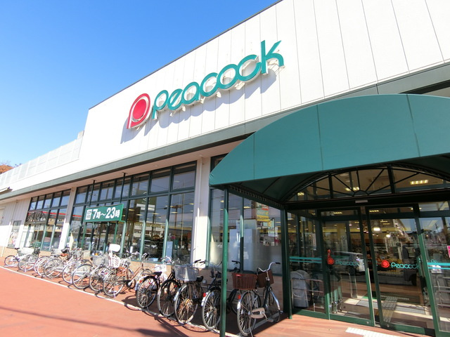 ＴＳメゾンのその他|ピーコックストア国立弁天通り店