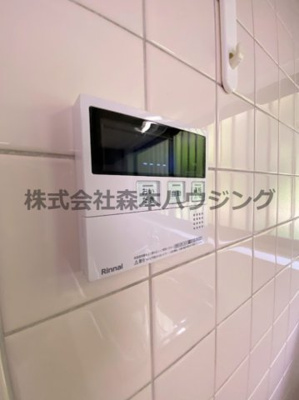 【設備】 | 　茄子作1丁目借家　 | 追炊き機能付いてます