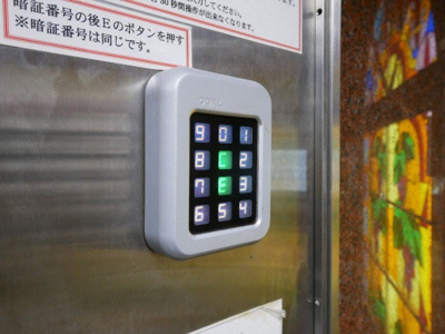 【セキュリティ】 | ＬｅＡ・ＬｅＡ九条５3番館