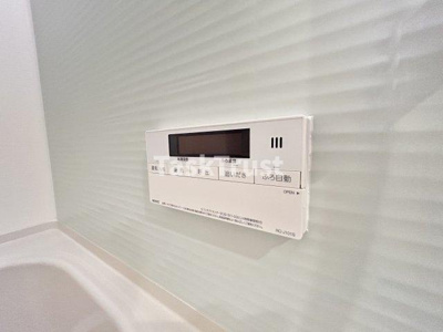 【設備】 | プレサンス桜ノ宮イーサリアル