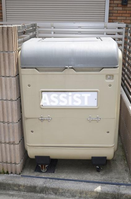 オルキス北沢のその他共用部分