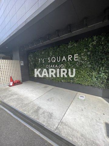 T’s SQUARE 大阪城のロビー