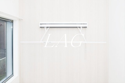 【設備】 | ルボワ | 室内物干しです。