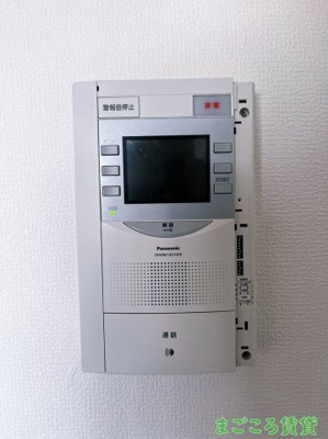 【セキュリティ】 | アーバンパレス九条