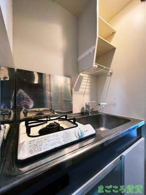 【キッチン】 | アーバンパレス九条